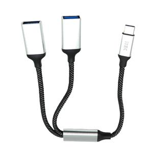 ADAPTADOR ITEC 3 EN 1 TIPO-C A 2USB