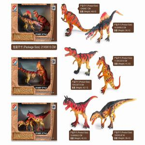 SET DINOSAURIOS X 2 UNIDADES