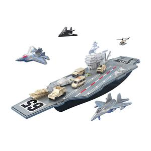 SET DE JUEGO DE PORTAAVIONES MILITAR DE JUGUETE