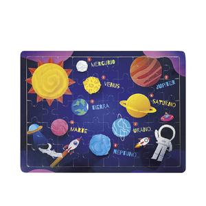 ROMPECABEZAS MADERA OVE PLANETAS 50 PIEZAS