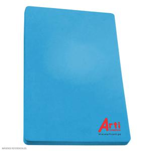 JUEGO DIDÁCTICO ARTI CREATIVO TABLERO PARA PUNZADO A4