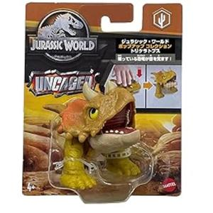 FIGURA TRICERATOPS JURASSIC WORLD DINOS SALVAJE SURTIDO