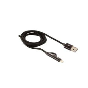 CABLE ITEC USB A LIGHTNING B7