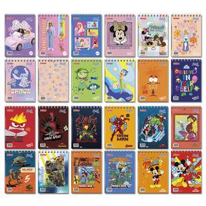 BLOCK DE DIBUJO COLLEGE ANILLADO 24 HOJAS