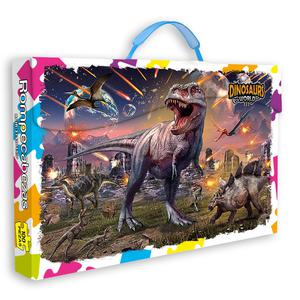 ROMPECABEZA ONLINE DINOSAURIO WORLD LLL 100 PIEZAS