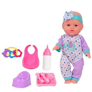 MUÑECA BEBÉ LOKOTOYS HACE PIPI CON SONIDOS Y ACCESORIOS 27 CM